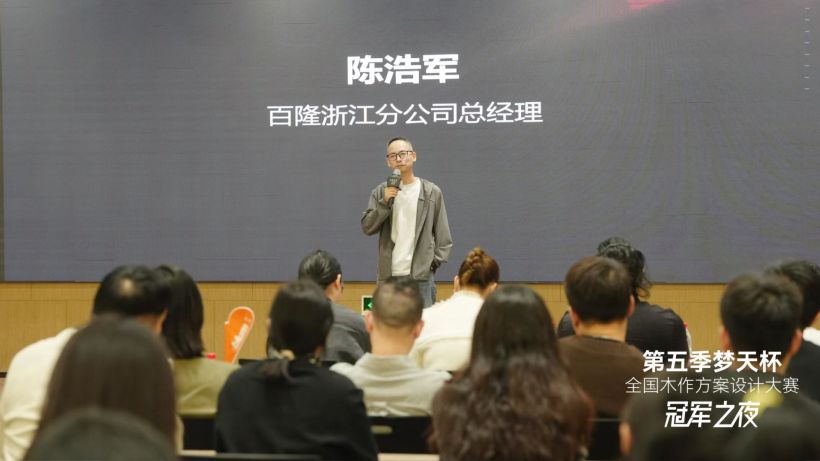 1761531410402751.png 陈浩军.png