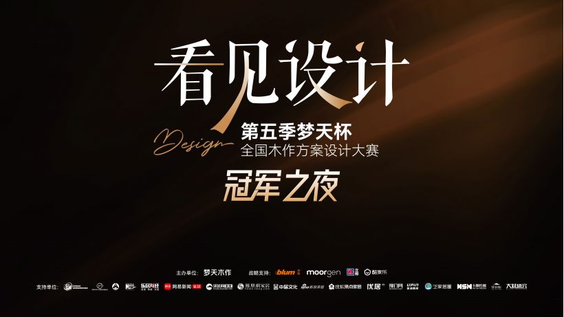 1761531785266767.jpg 主KV.jpg