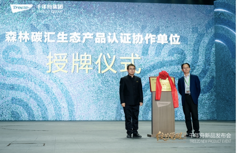 1761733760719266.png 9bd854b7bb5d399c7fd0bf4c8e787d5e.png