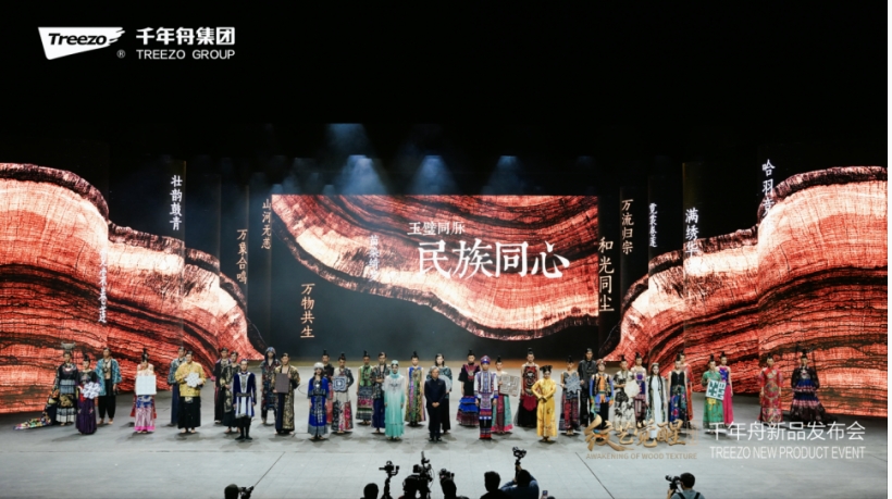 1761733831112373.png 300ead3cc34b7c63f6ad5fb04e3d3529.png