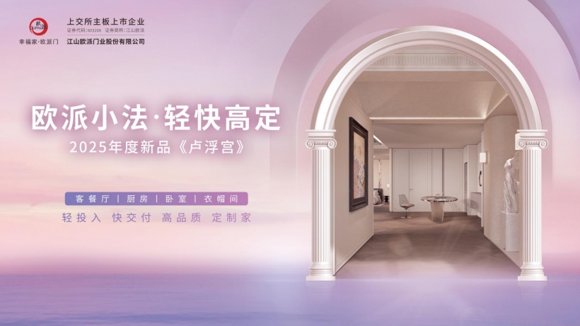 1761734234192314.png d931b8f1282c460667c9186b4e02d09b.png