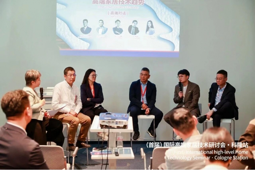 1764676749152756.jpg 图6.jpg