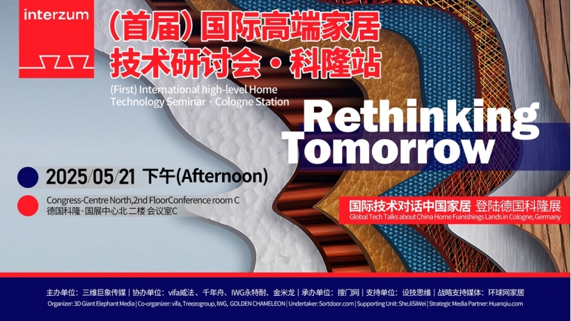 1764676797562628.png 图9.png