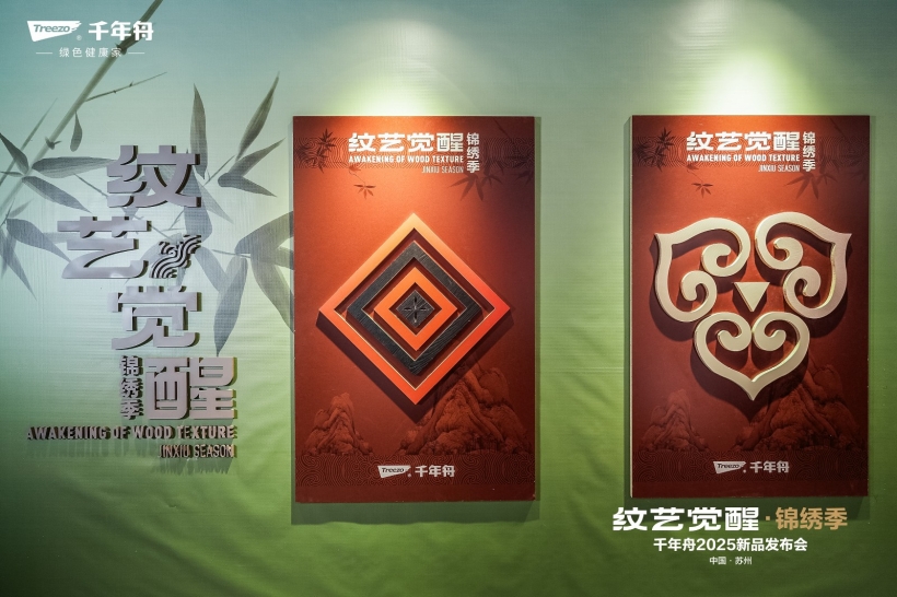 微信图片_20241218141712.jpg