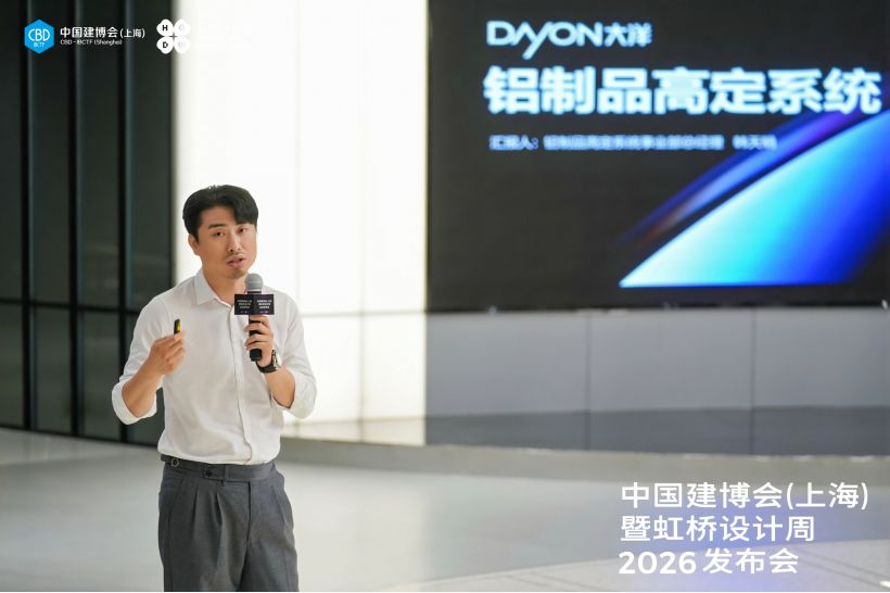 韩德春.jpg
