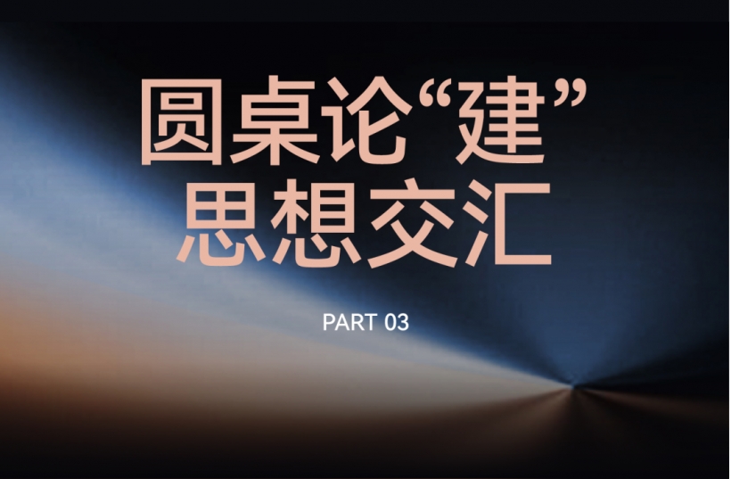 1760528838532801.png 图片3.png
