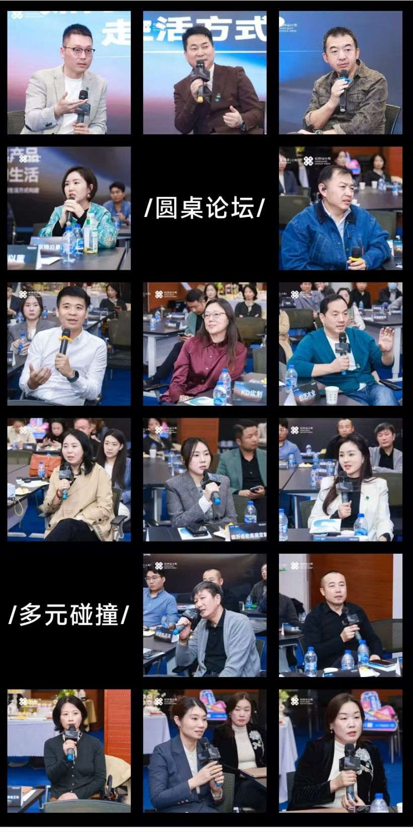 1760528896880686.png 图片4.png