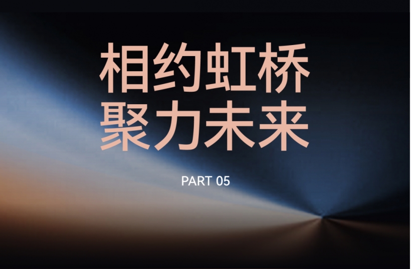 1760529096767948.png 图片6.png