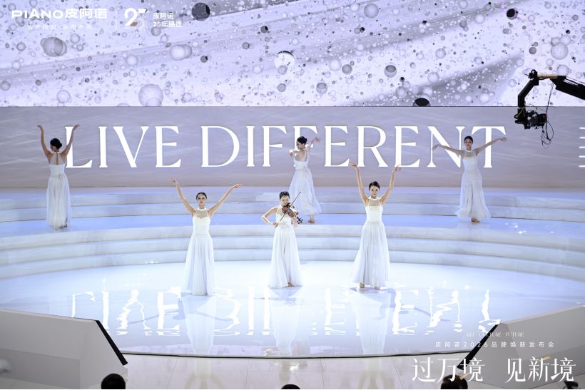 1769233722320470.jpg 2.jpg