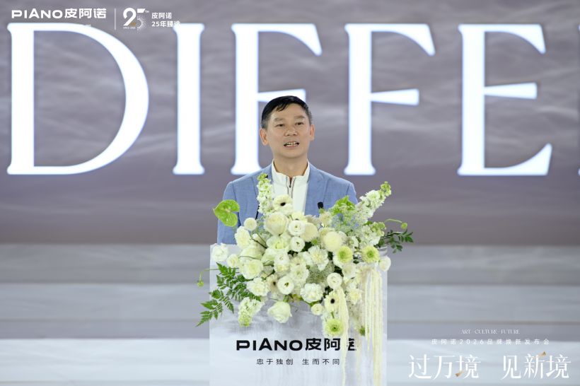 1769233735572147.jpg 3.jpg