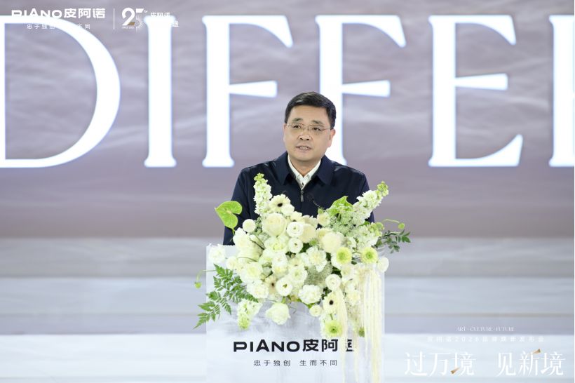 1769233746368006.jpg 4.jpg