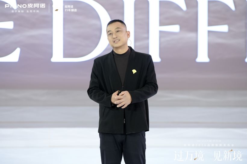 1769233772567324.jpg 6.jpg