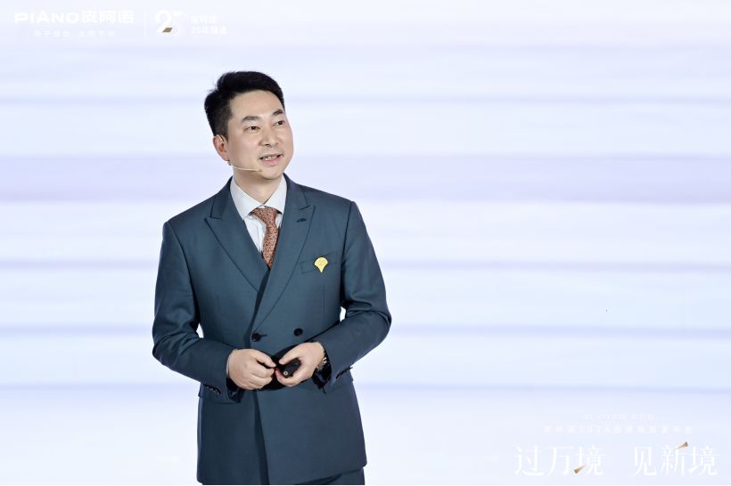 1769233931928907.jpg 11.jpg