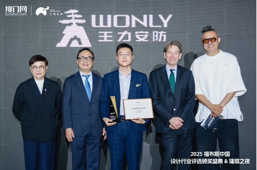 1780061513323433.jpg 02 王力.jpg