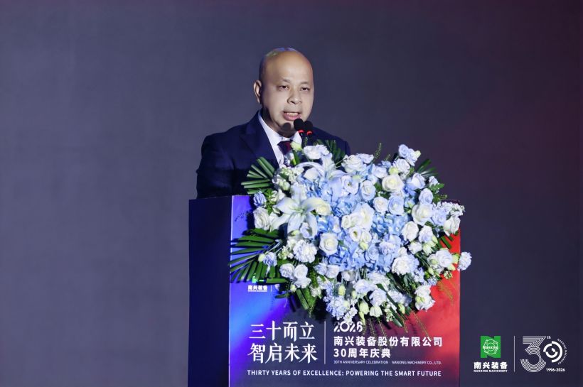 1780285234746758.jpg 南兴装备创始人 林旺南先生.jpg
