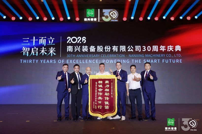 1780285818438335.jpg 30周年(3).jpg