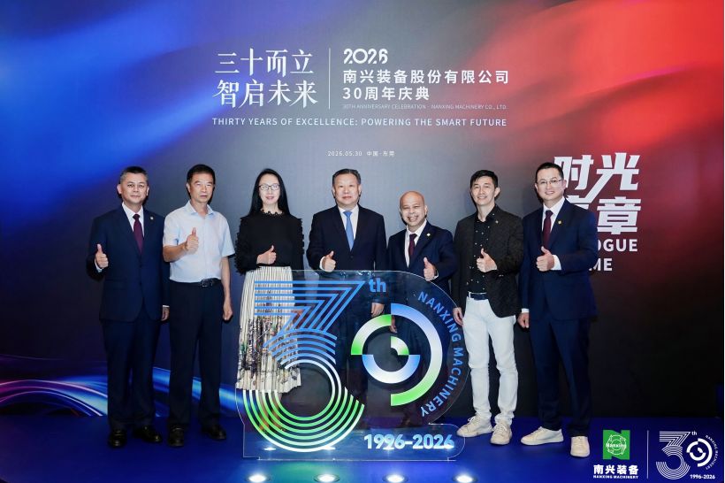 1780285812180387.jpg 30周年(2).jpg