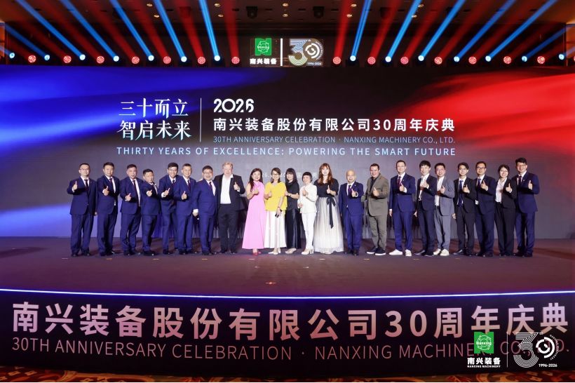 1780285844790448.jpg 30周年(7).jpg