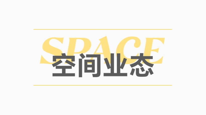 1793197052913964.png 54.png