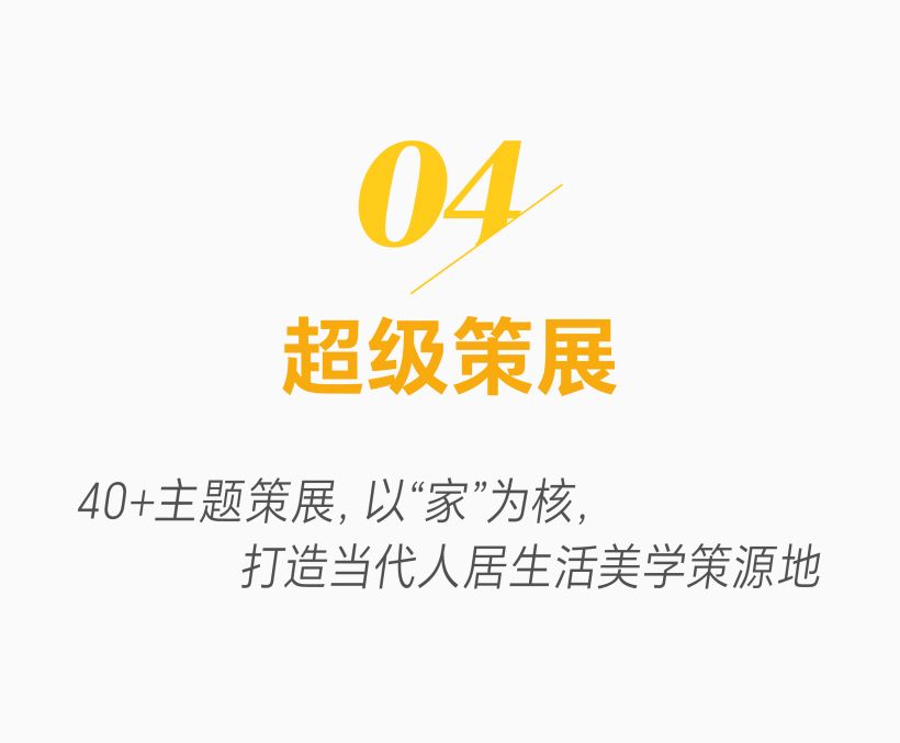 1793196917330341.png 52.png