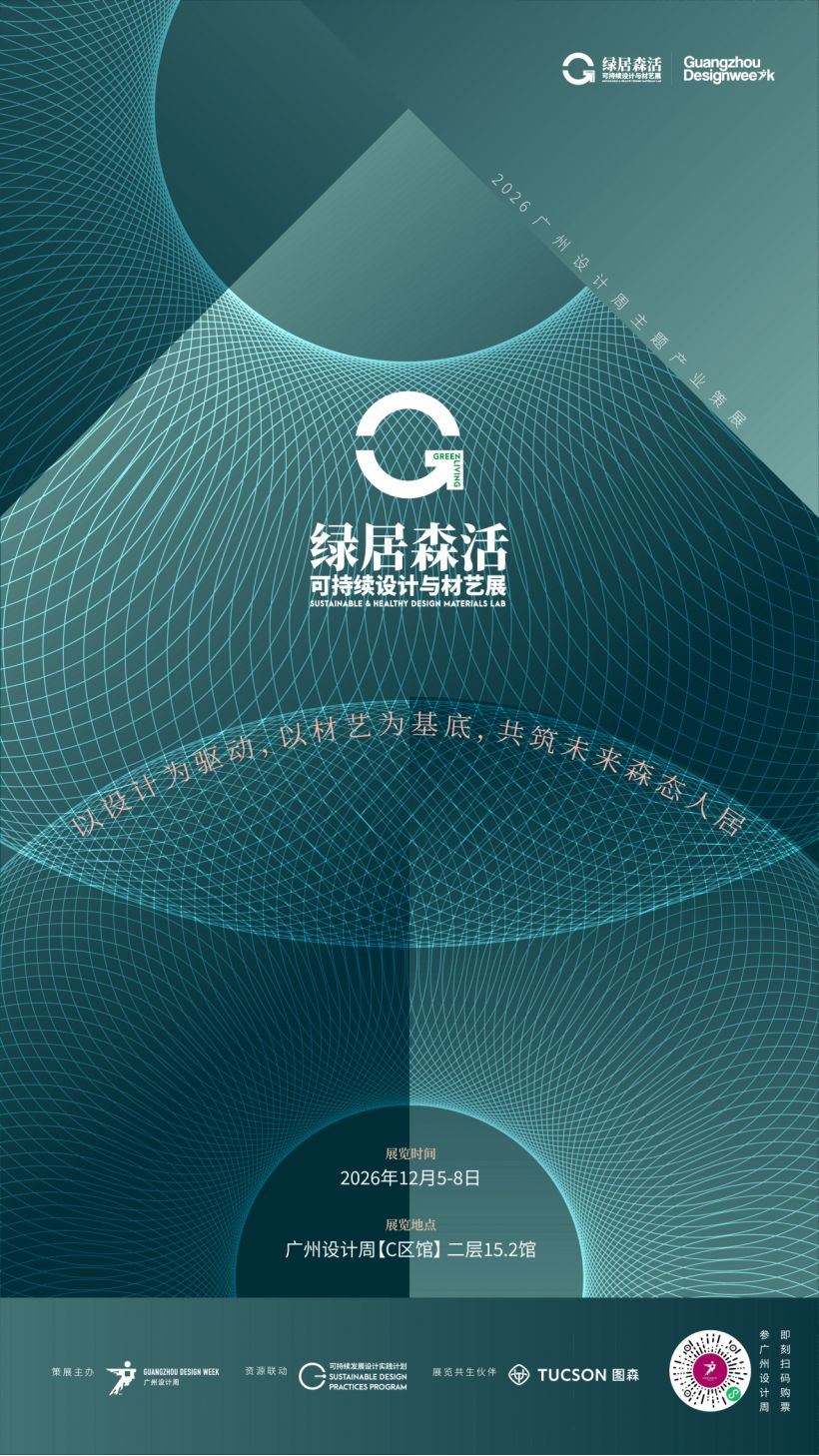 1793197832754278.png 70.png