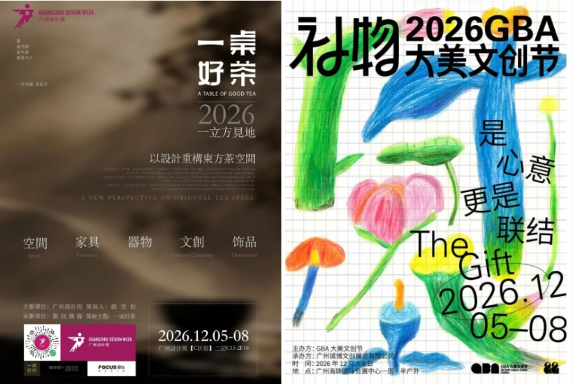 1793198883411958.png 93.png