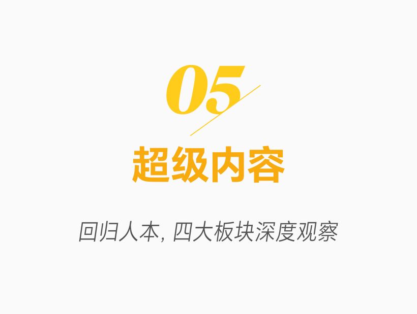 1793200246527949.png 103.png