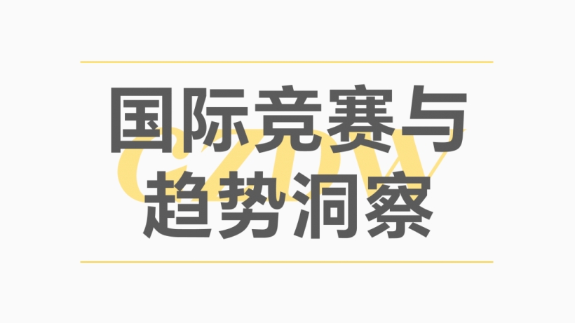 1793201442940424.png 114.png